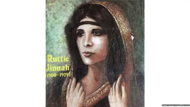 रती जिन्ना