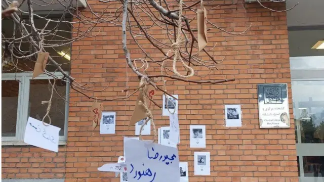 اخراج اساتید با واکنش دانشجویان مواجه شد