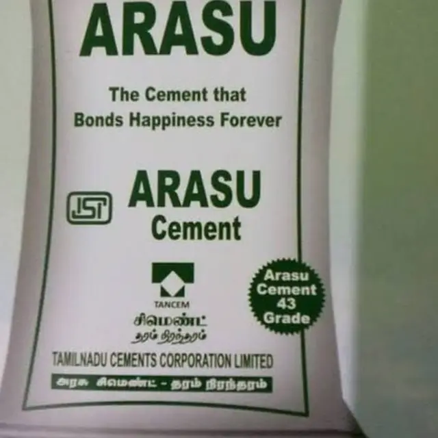 அம்மா சிமென்ட்