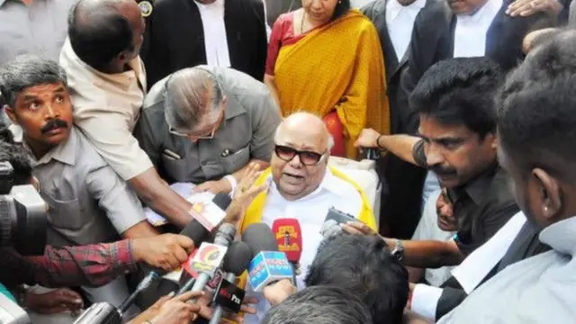 ਕਰੁਣਾਨਿਧੀ