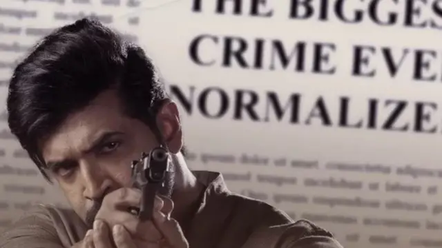 தமிழ் ராக்கர்ஸ்