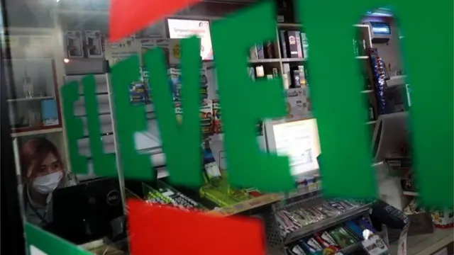 วันแรกของการ "เคอร์ฟิวร้านสะดวกซื้อ" ใน กทม. วันที่ 2 เม.ย.