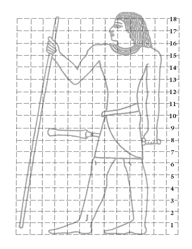 Una figura egipcia en una cuadrilla de 18 líneas.