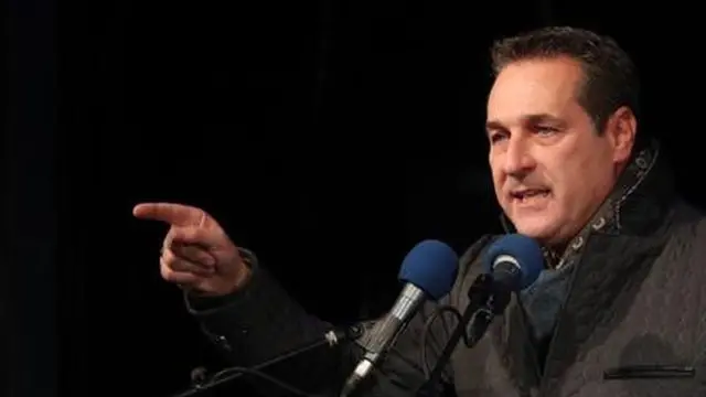 অস্ট্রিয়া