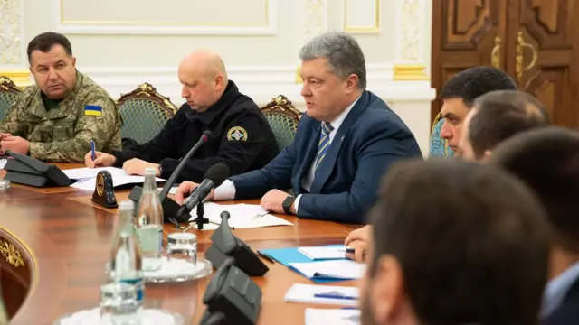 Заседание СНБО