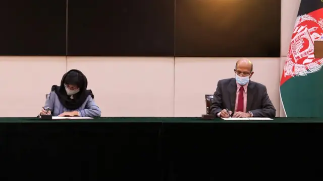 افغانستان