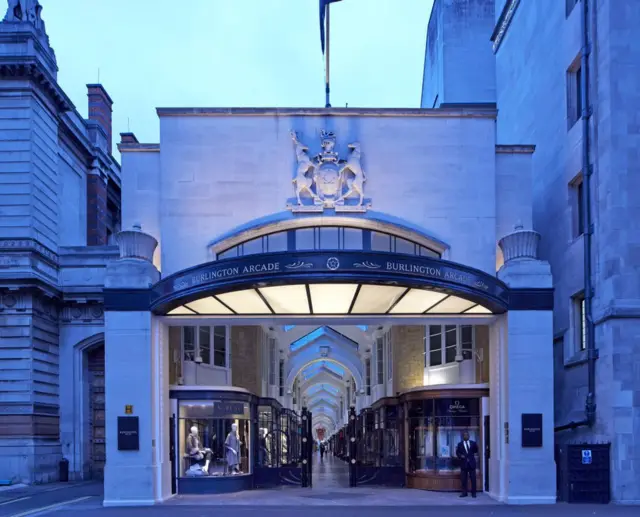 Лондонский район Мэйфейр