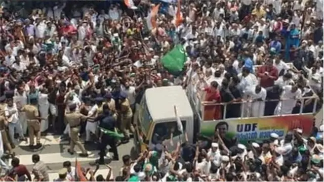 వయనాడ్ ఫొటో