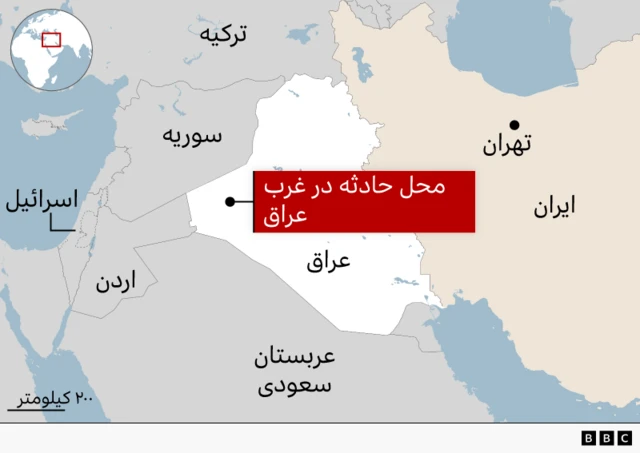 نقشه محل سقوط هواپیمای سوخت‌رسان آمریکایی در غرب عراق