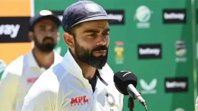 విరాట్ కోహ్లీ