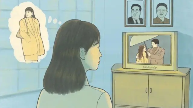 उत्तर कोरिया