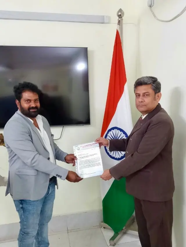 వాసుపల్లి జానకిరామ్