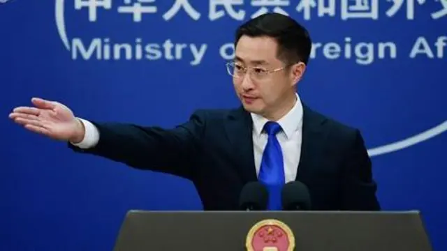 چین، وزارت خارجہ