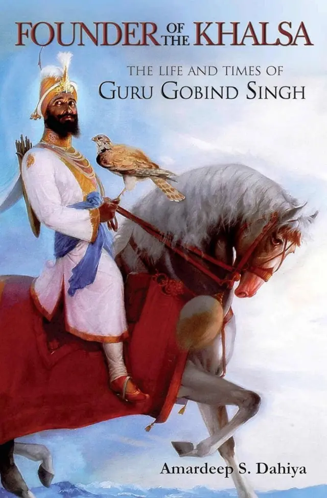 ਗੁਰੂ ਗੋਬਿੰਦ ਸਿੰਘ