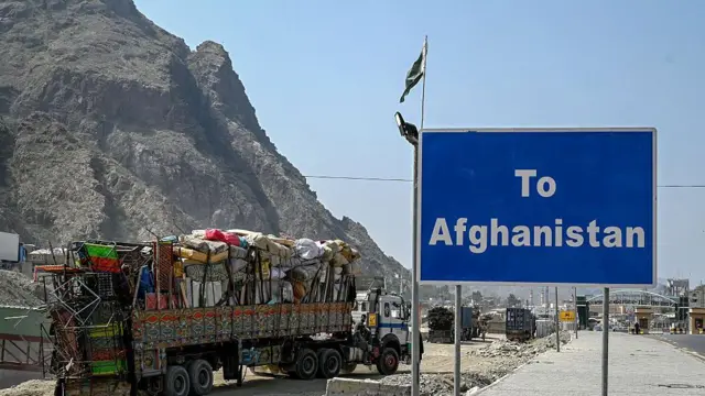 तोरखाम बॉर्डर