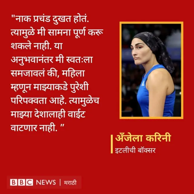 ग्राफिक्स