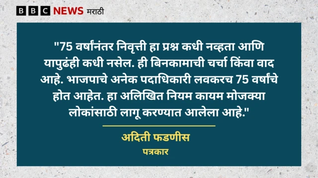 ग्राफिक्स