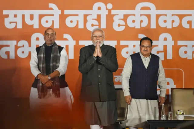 पीएम मोदी 