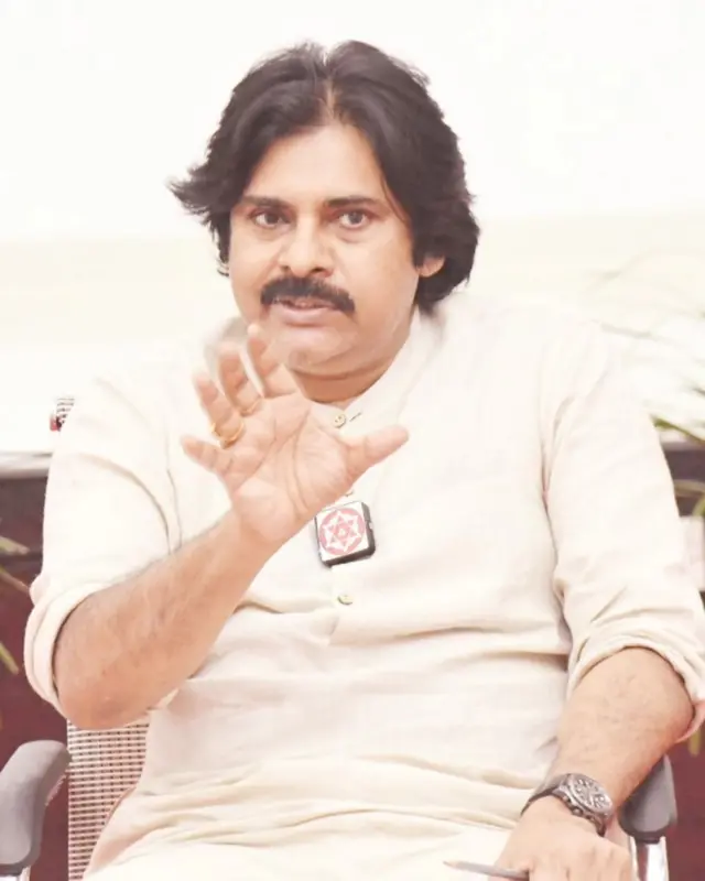 పవన్ కల్యాణ్