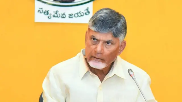 చంద్రబాబు నాయుడు