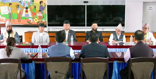 सर्वदलीय बैठक