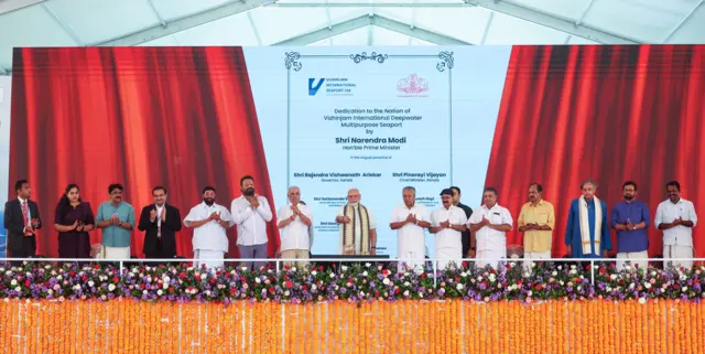 இன்றைய செய்திகள், முக்கியச் செய்திகள், தலைப்பு செய்திகள், தமிழ்நாடு, நரேந்திர மோதி, விழிஞ்சம் துறைமுகம்,