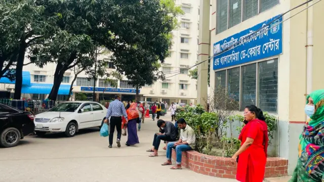 বিএসএমএমইউ প্রাঙ্গণ