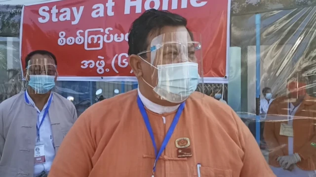 ဦးလှမိုးအောင်, former chief minister, Irrawaddy region. 