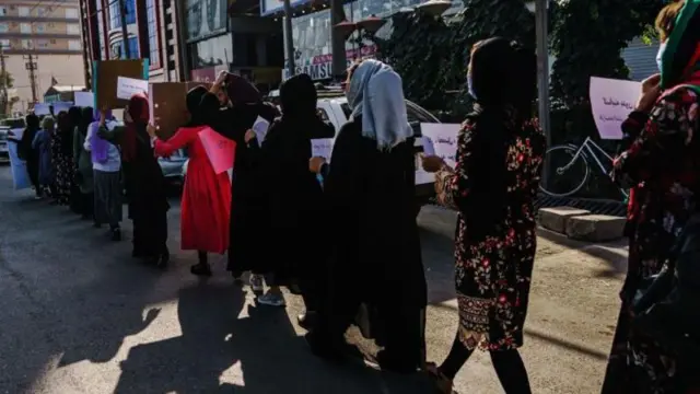 افغانستان