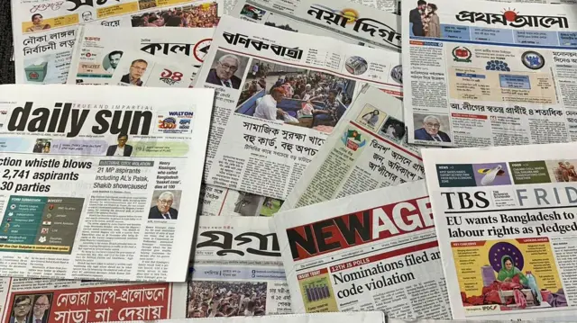 সংবাদপত্র