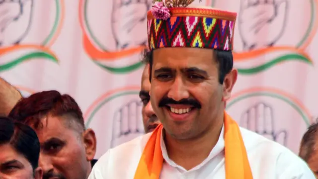 विक्रमादित्य सिंह 