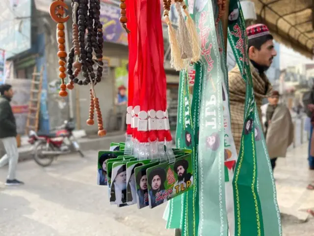 પાકિસ્તાન