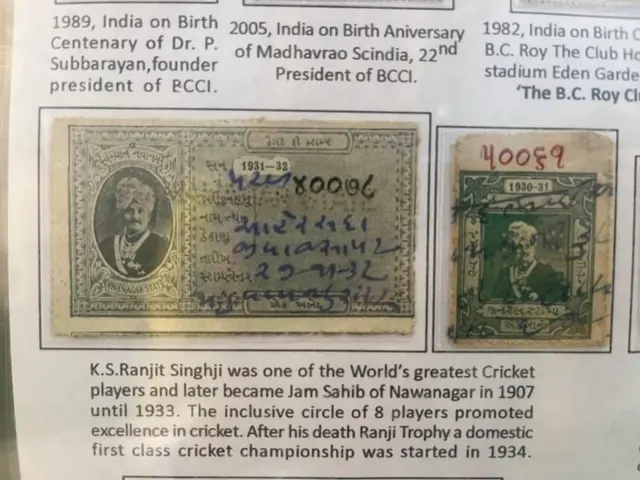 भारतात क्रिकेटची आवड निर्माण करणाऱ्या व्यक्तिमत्त्वांवर स्टॅम्प जारी केले होते.