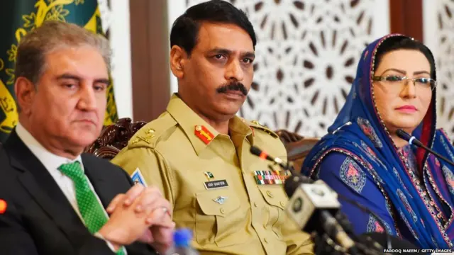 ਆਸਿਫ਼ ਗਫ਼ੂਰ