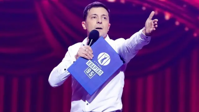 Зеленський