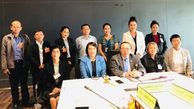 พันตำรวจโทหญิง ณัฐิกา กีรติธรรมกฤต