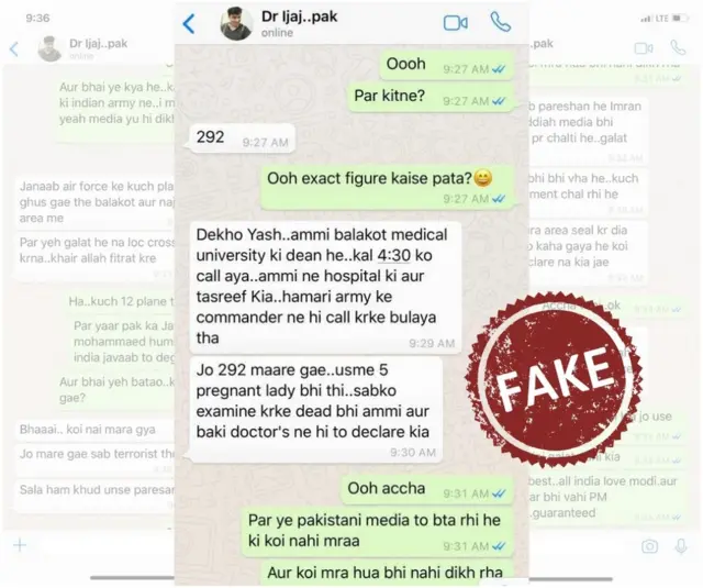 সামাজিক যোগাযোগ মাধ্যম