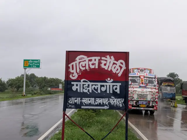 दलित हिंसा