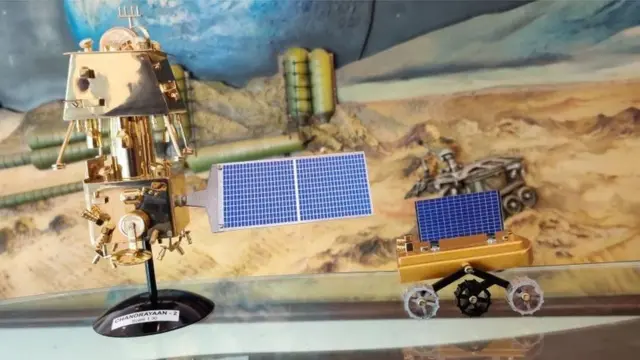 சந்திராயன் 2