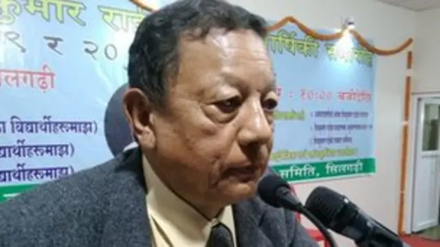 प्रेम प्रधान