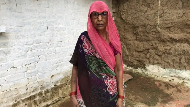 राजरानी