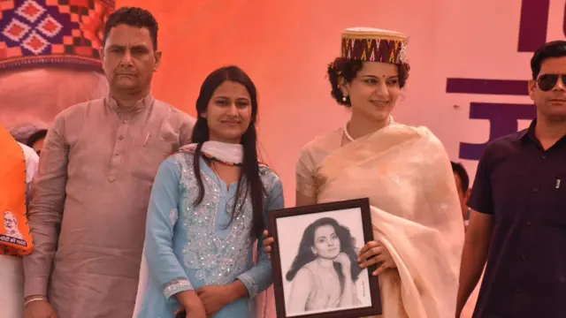 ਕੰਗਨਾ ਰਣੌਤ