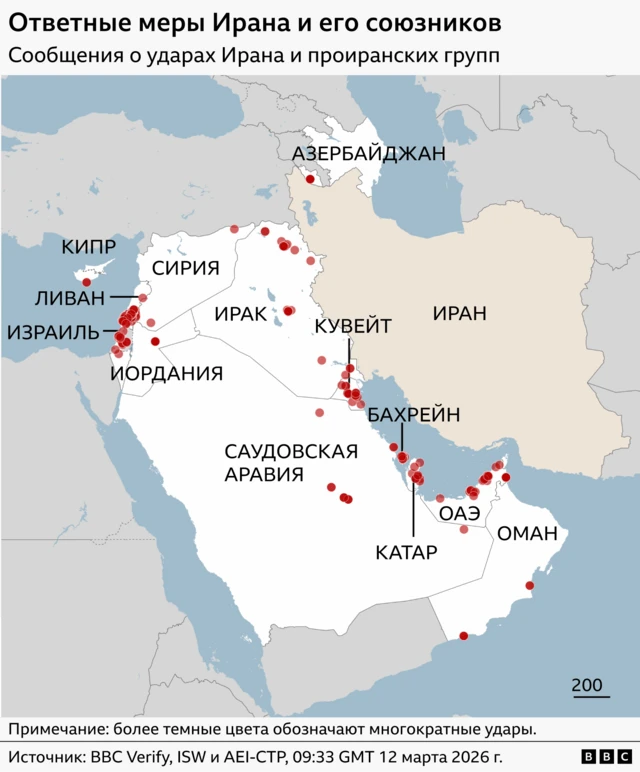 Карта ударов по странам Персидского залива