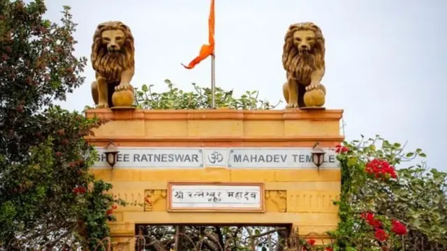 कराची, पाकिस्तान, गणपती, गणेशोत्सव