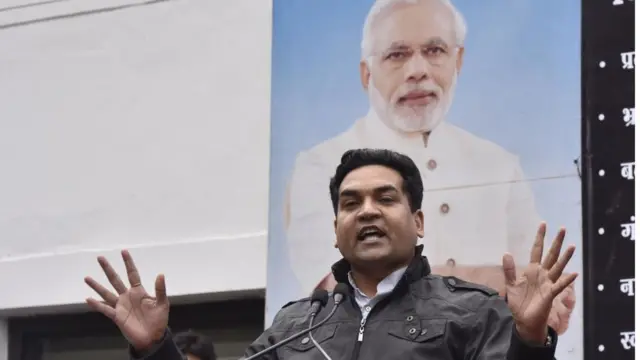 कपिल मिश्रा, भाजप, आप