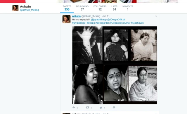 டிவிட்டர் பதிவு