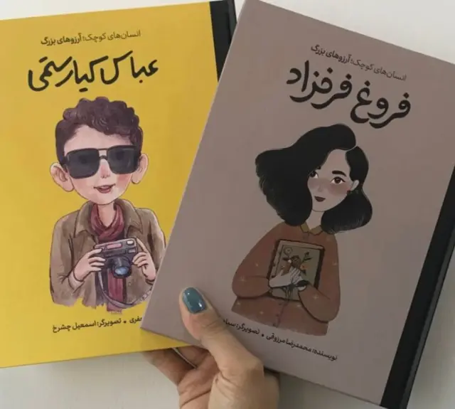 انتشار دو کتاب در نشر آنگاه: «فروغ فرخزاد» و «عباس کیارستمی»