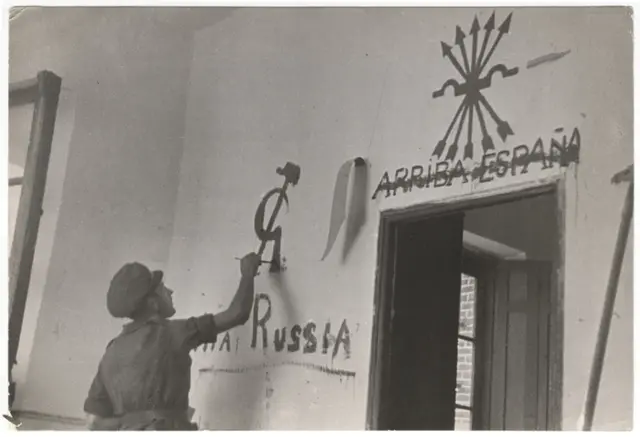 Герда Таро