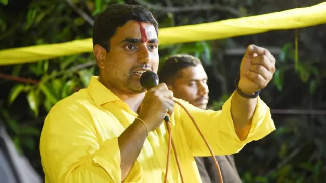 నారాలోకేశ్