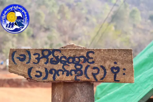 စစ်ဘေးရှောင်၊ အမျိုးသမီး၊ ရေရှားပါး၊ တကိုယ်ရည်သန့်ရှင်းရေး